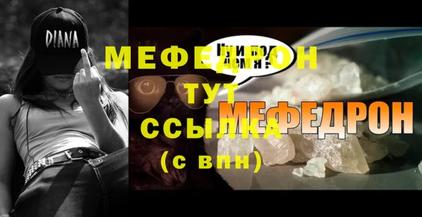 2c-b Богданович