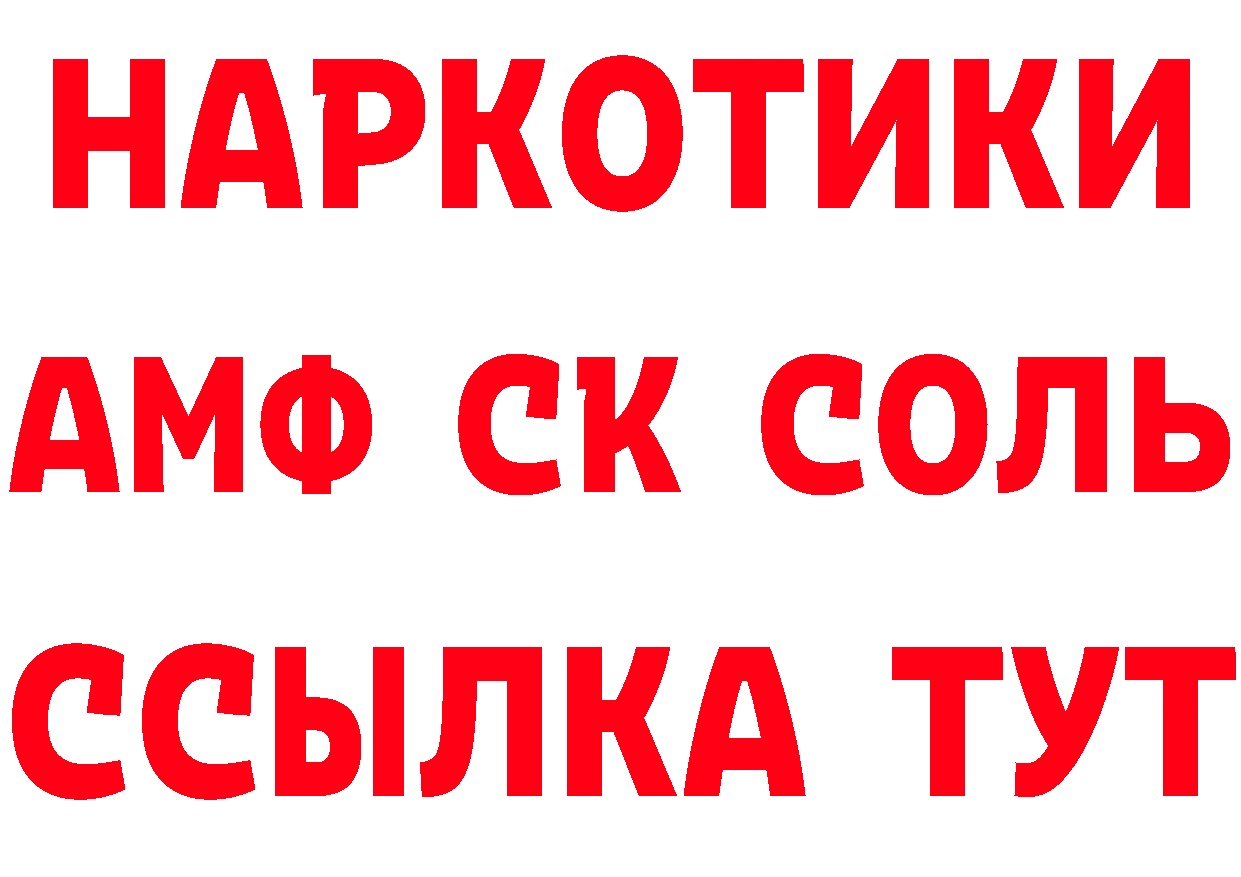 Alfa_PVP СК КРИС как войти даркнет hydra Чехов